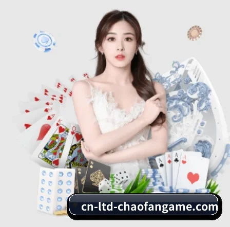 爱游戏 APP(iyouxi.com.cn)